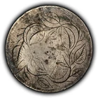 Love Token Leaf Design on 1853 25c Seated Liberty Silver Quarter - SKU-Y6312