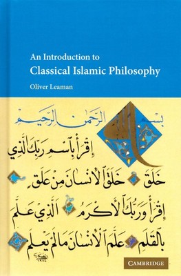 An Introduction to Classical Islamic Philosophy - Philosophy Book Aus Stock