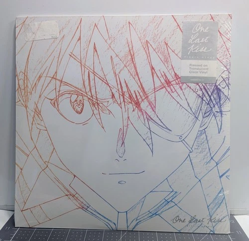 One Last Kiss by Hikaru Utada (Record, 2021) Sealed
