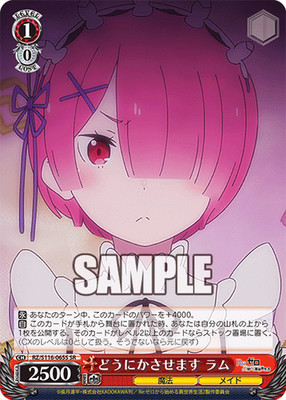 Weiss Schwarz Re:Zero Starting Life in Another World Vol 3 RZ/S116-065S SR NM