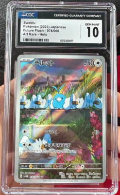 Swablu 076/066 Sv4m: Future Flash Holo (Japanese) for sale online