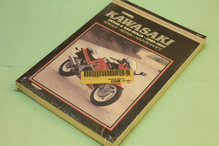 aページ 小澤征爾 My Music Training ボクの音楽武者修行 英訳1997年