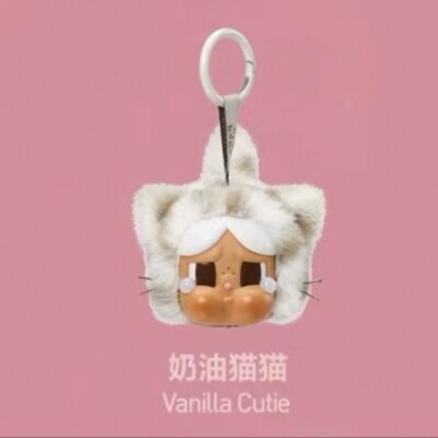 POPMART CRYBABY Wild But Cutle Series Vinyl Plush Pendant