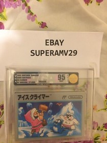 Ice Climber FAMICOM JAPAN RELEASE 1985 W/ BARCODE /FF LOGO VGA 95 ARCHIVAL CASE