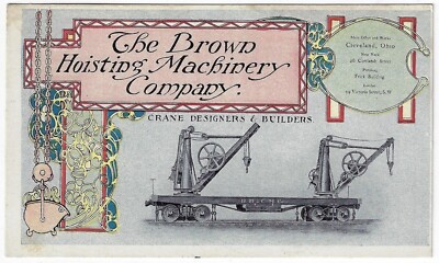 Brown Hoisting Machinery Co. Cleveland Ohio Crane Trade Card #8 Art Nouveau