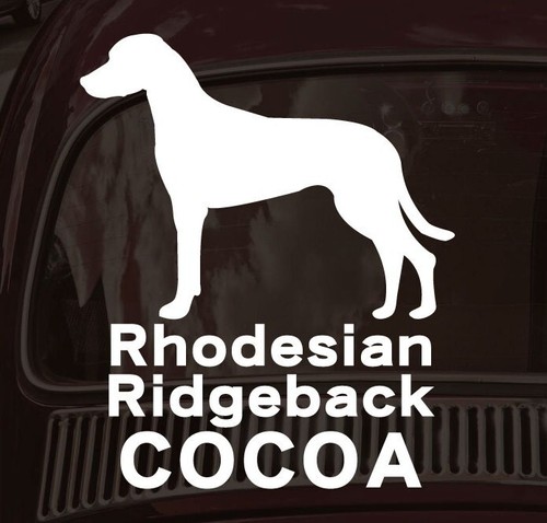 Dog Series4 (R–Y), Personalized Pet 3M Silhouette Car Stickers, Custom Text - Picture 18 of 57