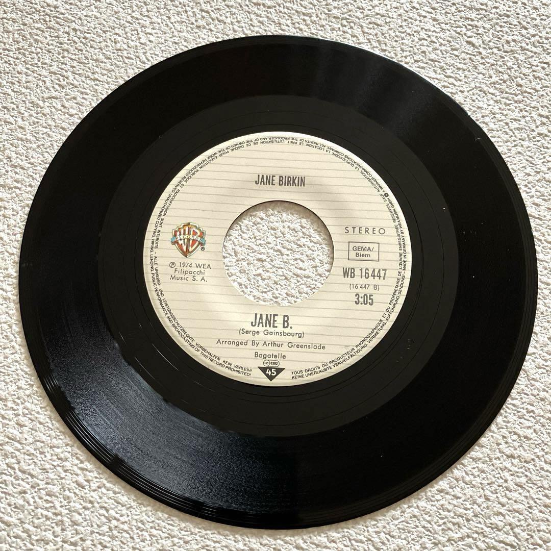 Japan Used Record] Jane Birkin Je T'Aime 7 Inch Record | eBay