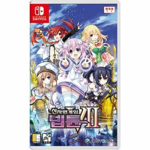 Megadimension Neptunia VII Switch | eBay