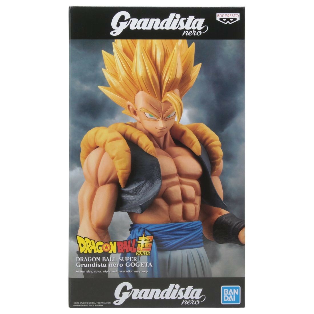 Grandista Gogeta フィギュア10個 Amazon.co.jp: バンプレスト 映画ドラゴンボール超 Grandista
