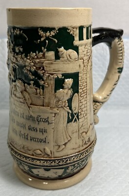 German Beer Stein ~ ''Trinken ist mein Trost, es macht da mir kein Geld verrost''