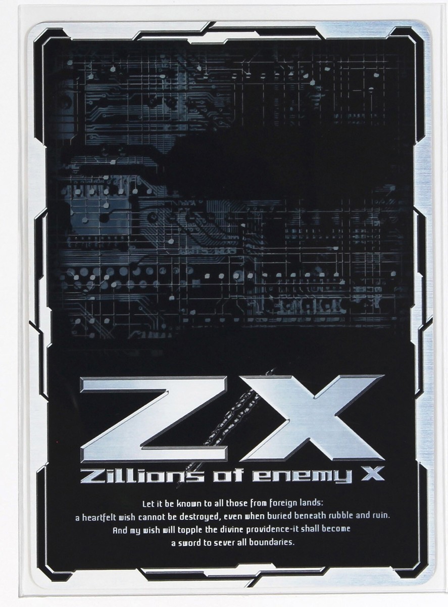 ゲームセンター・ゲームカード sino ゲームセンター・ゲームカード sino Z/X（ゼクス）公式