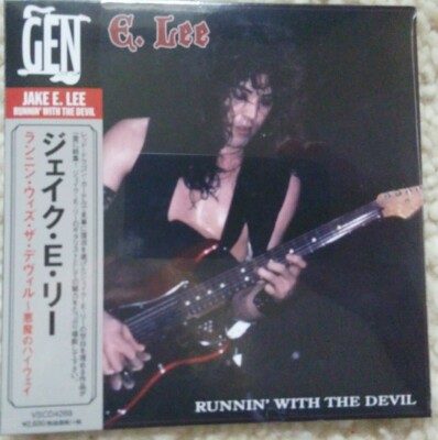 Jake E. Lee (ex Ozzy Guit.) - Runnin` with the Devil Japan CD Glenn Hughes  NEU