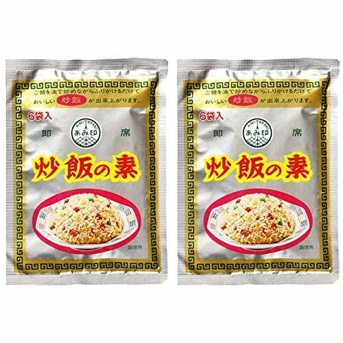 Polvo condimento de arroz frito Amijirushi 2PK Chahan no moto Japón chino - Imagen 1 de 3