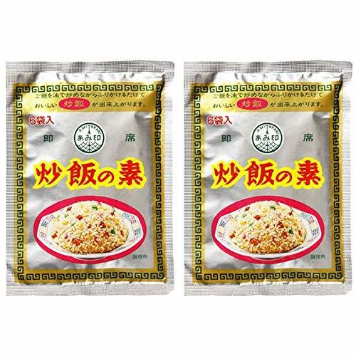 Polvo condimento de arroz frito Amijirushi 2PK Chahan no moto            Japón chino - Imagen 1 de 3