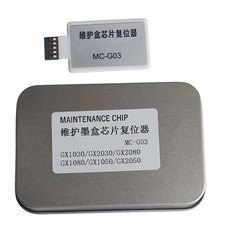 For Canon GX4030 3040 4040 3050 4050 Maintenance Box Resetter for Ink Tank
