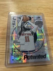 2025-26 Topps Chrome Jalen Brunson Patented PD-13 Case Hit SSP 1:933 Packs