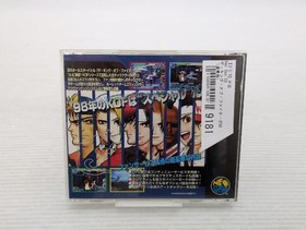 The King of Fighters'98 NEO GEO CD JP GAME. 9000025909181