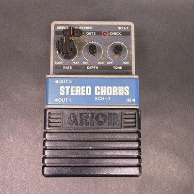 Arion SCH-1 Stereo Chorus Pedal Japan Vintage Guitar Effect 1980s MIJ Classic