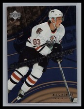 2006-07 Upper Deck Hockey #SA6 Ales Hemsky Shootout Artists Edmonton Oilers