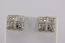 Sarda Sterling Silver 20mm x 20mm Boxed Artisan Bali Leverback Post Earrings
