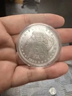 1880‑S Morgan Dollar Liberty Head 90% Silver Vintage SF Mint