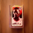 NBA 1984 Michael Jordan Rookie Tobacco Card RC Chicago Bulls