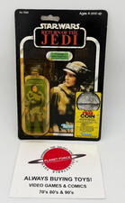 Princess Leia Organa (In Combat Poncho) for sale