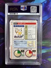 Preços baixos em Jogos de cartas colecionáveis individuais Pokémon