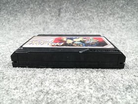 NAMCOT Dragon Ninja Famicom Game Classic Action Retro