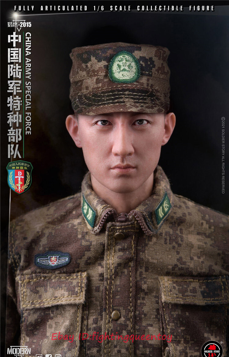 Soldier Story SS119 Chinese Army Special Forces Falcon 2015 Soldier Story SS119 Chinese Army Special Forces Falcon 2015