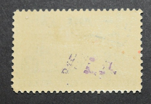 1947 US Stamp Scott #C35 15 Cent - Plane/New York - MNH/OG/VF - Picture 2 of 2