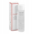 Shiseido Instant Eye and Lip Makeup Remover 125ml / 4.2oz New In Original Box