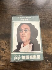 John Lennon Cassette