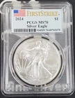 2024 American Silver Eagle "First Strike"-1 oz .999 Fine Silver-PCGS MS70 -375