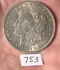 1921 Morgan Silver Dollar - share the shipping costs