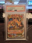 M Charizard EX 13/108 Holo - PSA 9 MINT - Evolutions XY Pokemon Card Mega
