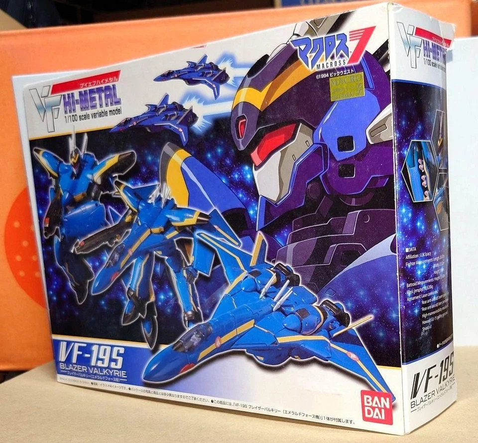 Blazer Valkyrie BANDAI G55230 VF HI-METAL escala 1/100 Macross 7 VF-19S Foto 4 de 4