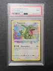 Pokemon - Rayquaza 138/185 Swsh04: Vivid Voltage Holo -PSA 9