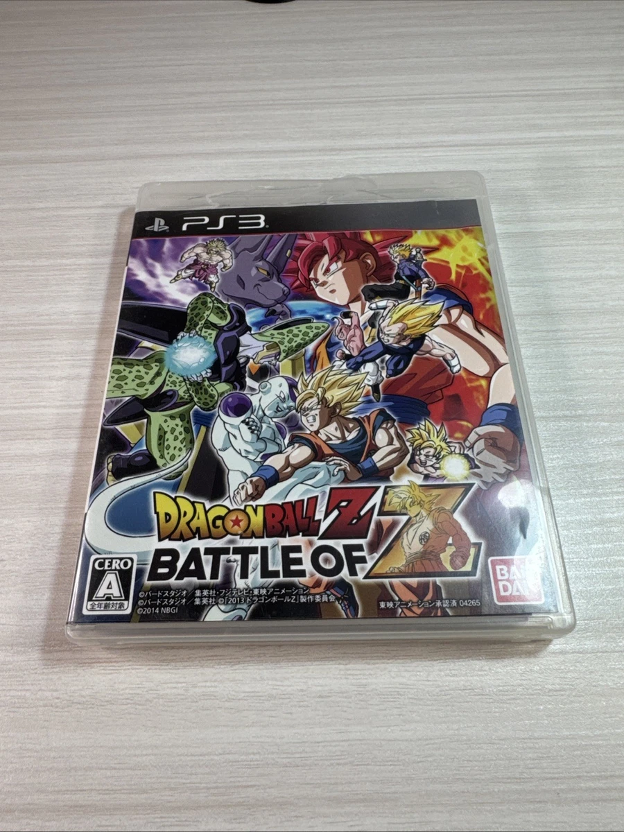 Dragon Ball Z: Battle of Z Video Games for sale | eBay
