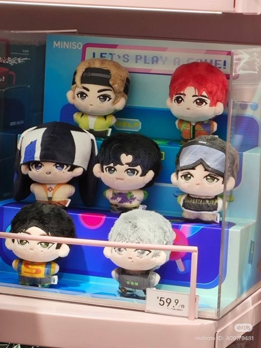 ENHYPEN x MINISO Character DOLL 10cm popup desire:unleash OFFICIAL