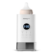 Universal Baby Bottle Warmer with Auto-Drain, 98.6 F, 2-5 Min, 48H Keep Warm