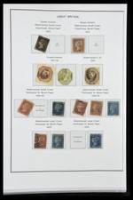 GREAT BRITAIN & COMMONWEALTH 1840-1970 Extreme PREMIUM Stamp Collection
