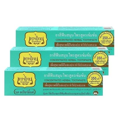 3 x Tepthai Herbal Toothpaste Concentrated Natural Spearmint Flavor 70g