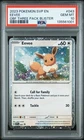 EEVEE #043 PSA 10 • 2023 POKEMON BLACK STAR PROMO THREE PACK BLISTERS GEM MINT