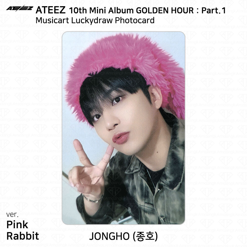 ATEEZ 10th Mini Album Golden Hour Part.1 Musicart Lucky Draw