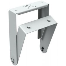 Community Pro IVY1122W Vertical Yoke for IP6 1122 & IP8 1122 Loudspeakers