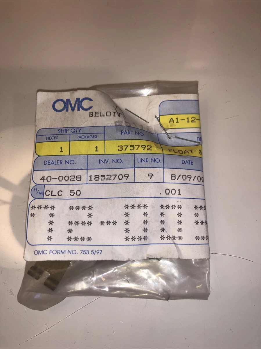 375792 NEW GENUINE OEM JOHNSON EVINRUDE OUTBOARD FLOAT 0375792 LOT  