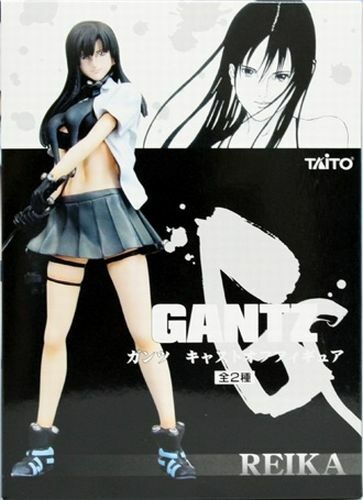 Time Stripper Reika