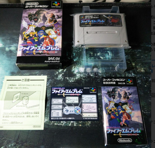 Fire Emblem Monshou no Nazo SNES Super Famicom 1994 Japanese version - Picture 9 of 15