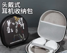 AirPods Max Case Bag Cool Boy Storage Bag Anti-fall Hard Shell Protective Carry